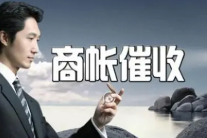 持续偿还欠款却遭起诉，应对策略有哪些？